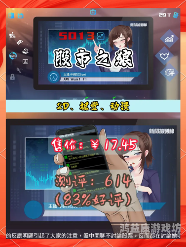 深入探索游戏破解版的奥秘与风险无需网络的游戏破解版射击手游
