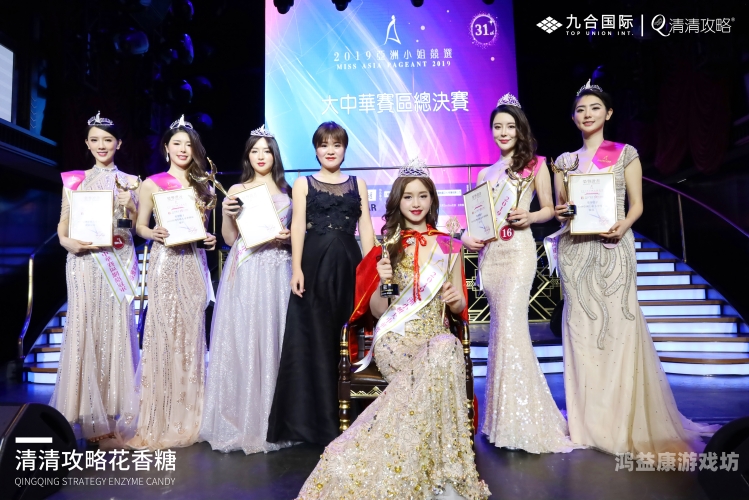 2019年在线亚洲V天堂网，一场数字娱乐的革命