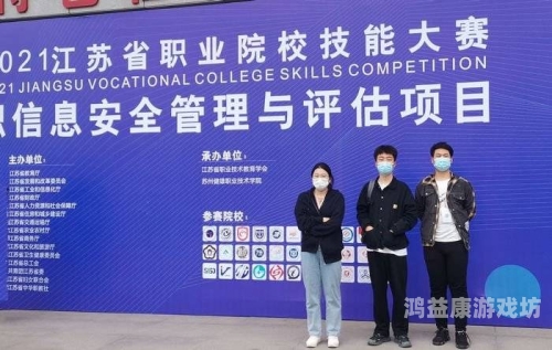 探讨网络内容管理，一级特黄无码久久的现状与挑战