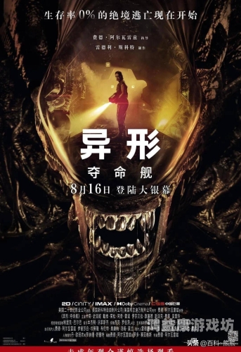 2020年亚洲国产电影盘点，从崛起到辉煌，这些作品不容错过！