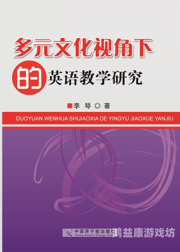 探讨亚洲女性自慰现象，文化、心理与水蜜桃在线播放的多元视角