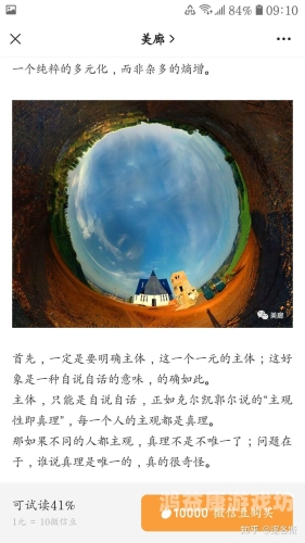 探讨亚洲女性自慰现象，文化、心理与水蜜桃在线播放的多元视角