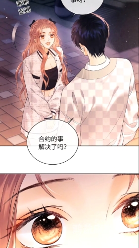 免费观赏快看漫画的五大在线平台什么软件能看快看付费漫画