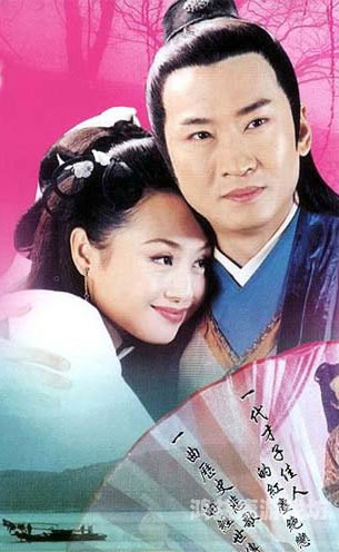 国产精品伊人久久，解析国产影视剧中的女性形象与时代变迁