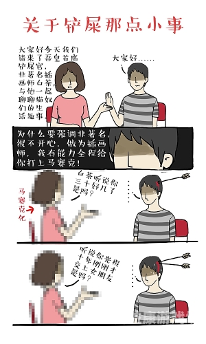 有码无码中文字幕丝袜电影，观影指南与文化探讨