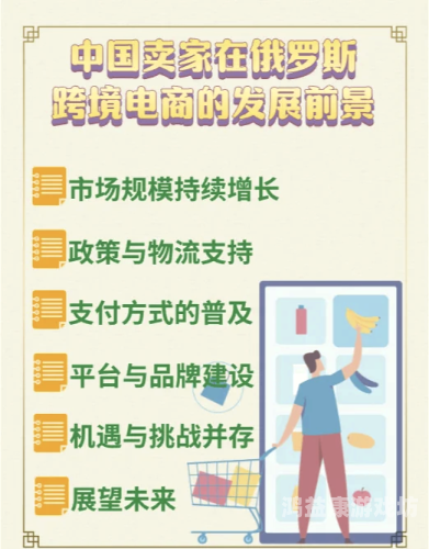 免费，互联网时代的黄金机遇