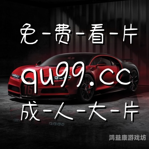 久久综合伊人77777麻豆，探索多元化内容平台的崛起与未来