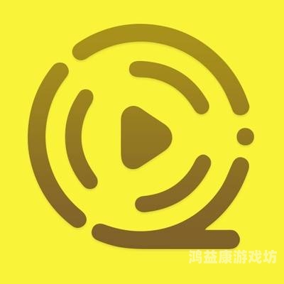 人成视频永久免费播放，未来视频平台的趋势与挑战