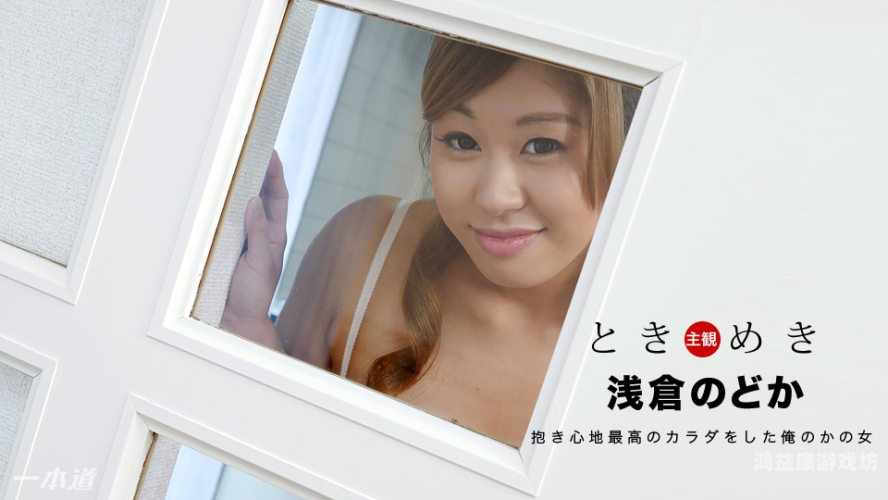 国内精品久久久久久搜索，如何找到优质资源并避免陷阱