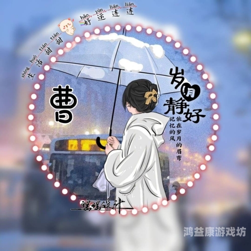 头像图片2022最火爆，探索流行趋势与个性表达