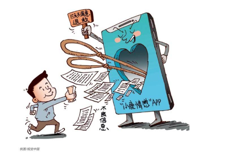 首页aⅴ色老汉中文字幕，网络内容监管与用户信息安全的双重挑战