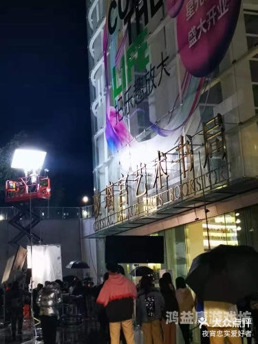 探索欧美激情一区二区三区在线，电影爱好者的天堂o美一区