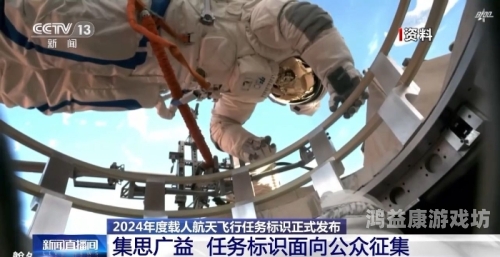 红色警戒2科技时代，探索未来的科技与军事的交汇点