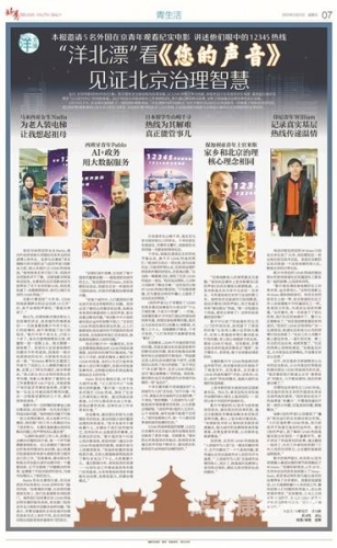 国产午夜福利院在线观看免费，探索深夜观影新趋势