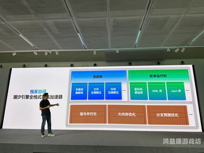 万能搜索引擎，重塑信息获取的未来之路万能搜索引擎app