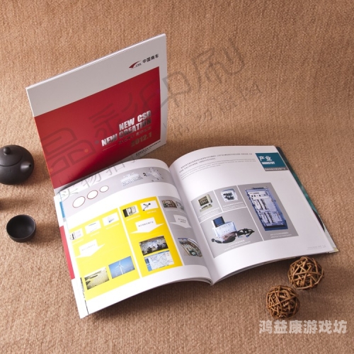 国产精品自产拍在线观看55，探索中国影视产业的崛起与创新
