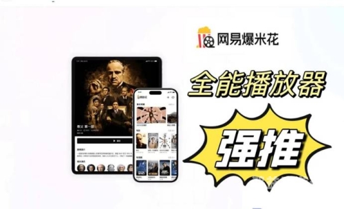 中文字幕免费不卡一区，观影新选择，畅享高清流畅体验