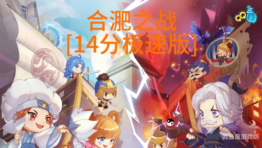QQ游戏电脑版，娱乐新纪元与社交新桥梁qq游戏电脑版和手机版怎么不一样
