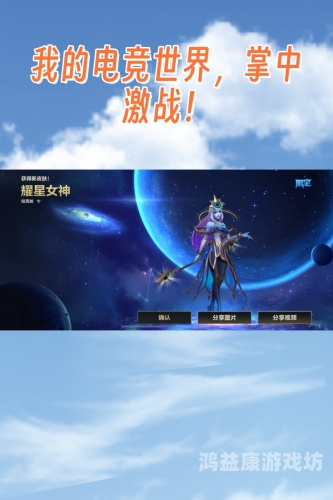 lol英雄联盟，探索电子竞技的巨型游戏世界lol英雄联盟官网
