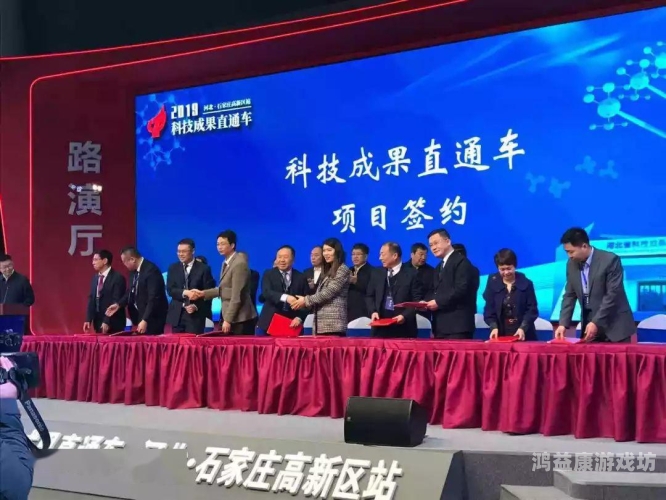国产在线观看WWW鲁啊鲁，探索中国网络视频平台的崛起与挑战