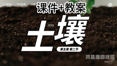 深入解析魔兽世界数据库，揭秘游戏数据存储与检索的秘密