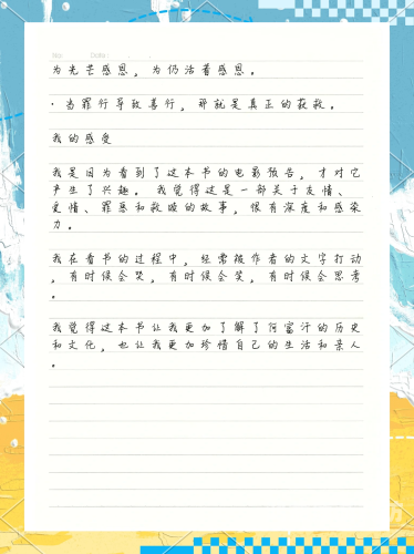 适合成年人阅读的书籍推荐与深度解析适合成年的人看的书小说