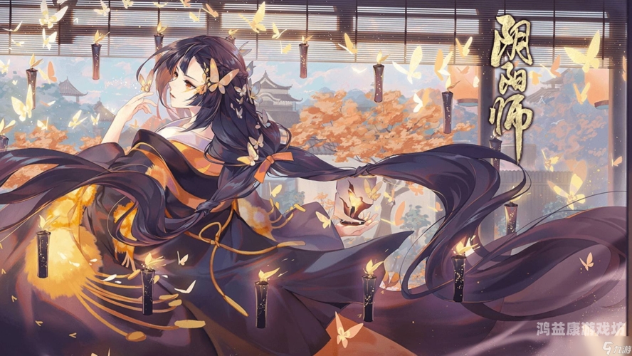 阴阳师现世召唤图案，探索神秘与幻想的交织阴阳师现世召唤图案必出ss