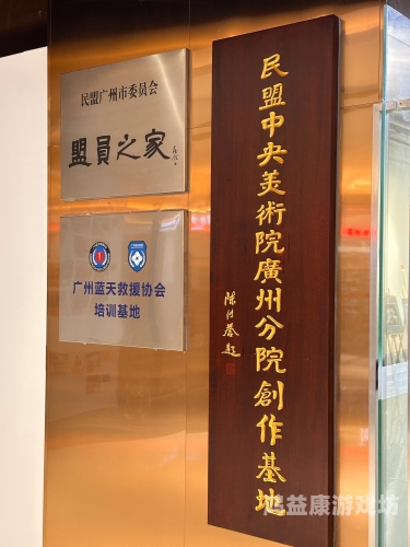 探索现代都市女性的水蜜桃在线播放生活，从99久久精品美女高潮喷水看女性自我关爱99久久精品美女高潮喷水白浆浆狼性