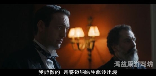 中文字幕在线欧美日韩，全球影视文化的桥梁
