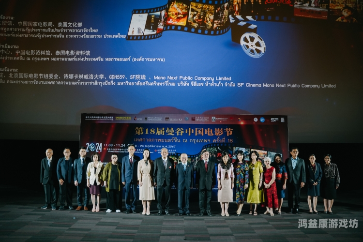 中文字幕在线欧美日韩，全球影视文化的桥梁