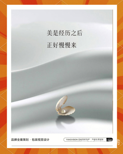 亚洲国产精品综合在线，探索亚洲优质本土品牌的崛起与未来发展