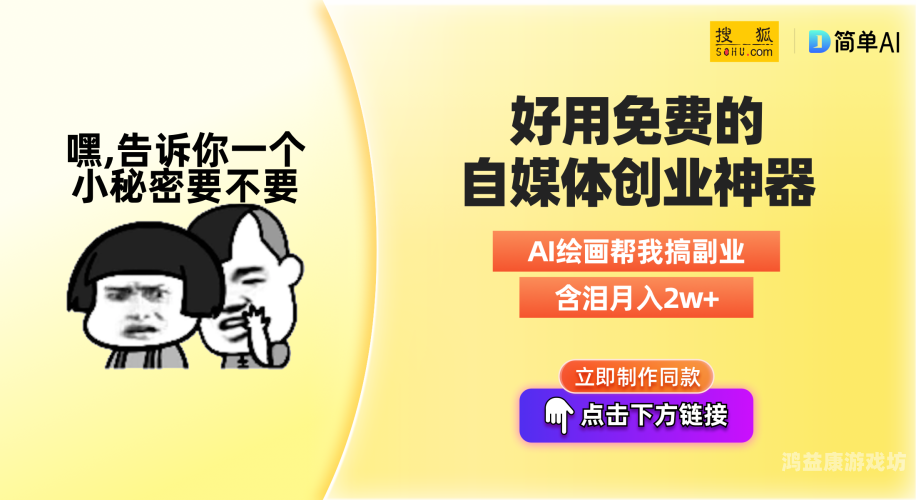 国产91在线|亚洲，探索中国在线视频平台的发展与影响