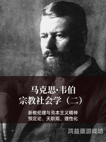亚洲一区二区少妇，社会角色、文化背景与现代变迁的深度解析