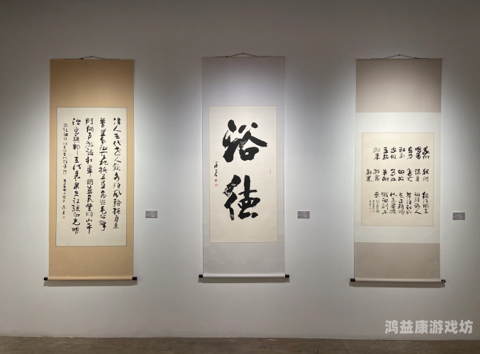 亚洲永久精品ww47，探索亚洲文化的永恒魅力与精品艺术