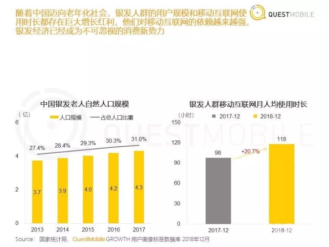 香蕉人成年视频在线观看，背后的社会现象与法律风险