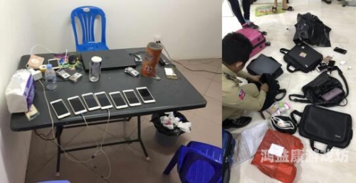 香蕉人成年视频在线观看，背后的社会现象与法律风险