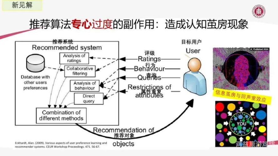 手机宝书网，数字化时代的知识宝库与学习助手