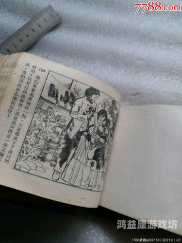 一本无码字幕在线人妻少妇，网络伦理与法律边界的探讨