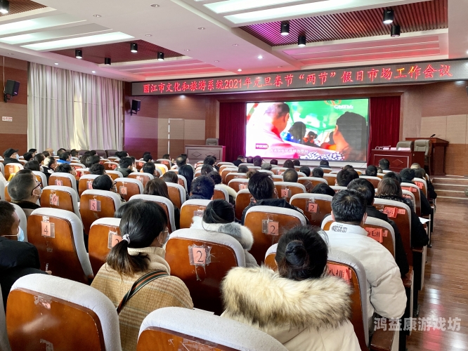 探索亚洲激情综合一区，文化、娱乐与经济的多元融合