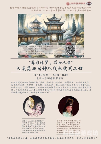 欧美国产视频1，跨文化视角下的影视作品对比分析