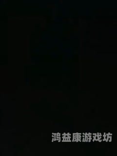 九九久RE8在线精品视频，探索高质量内容的新时代