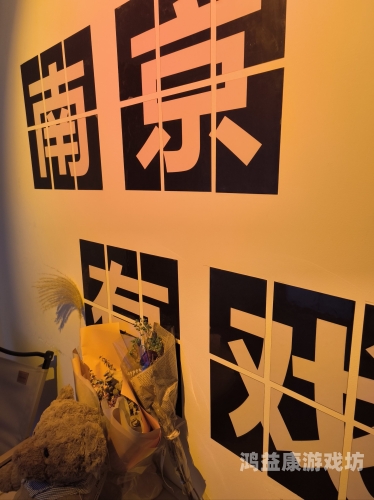 高清亚洲日韩欧洲不卡在线观看，解锁流畅观影体验的终极指南