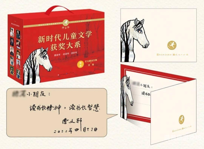 久久一本综合，探索数字阅读新时代的无限可能