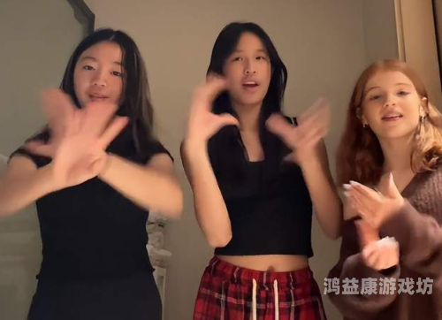 超碰人妻无码综合，探索成人内容产业的现状与未来