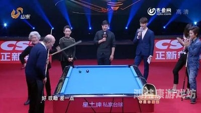 5173官网首页，探索数字娱乐的新天地