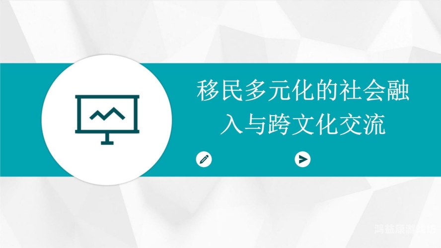 亚洲欧美激情国产一区二区，影视内容多元化与全球文化交流的探索