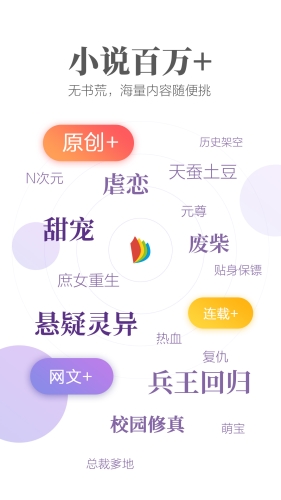 亚洲成A人V在线蜜臀，探索数字时代的文化现象与影响