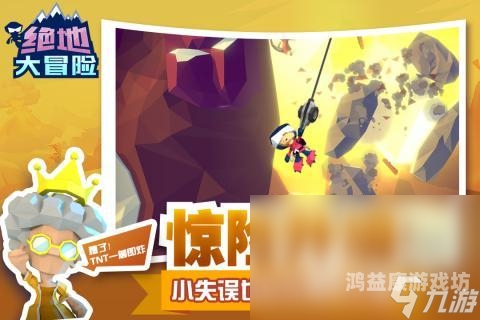 单机手游游戏，休闲娱乐的新选择好玩的单机手游游戏