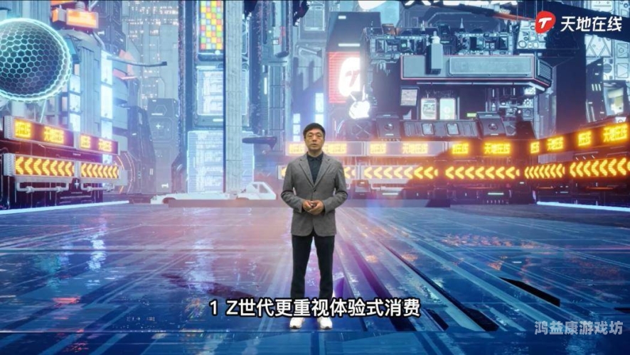 理论精品无码在线观看，解析数字时代下的内容消费与版权保护无卡理论