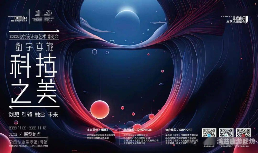 婷婷综合在线，一站式资讯平台引领数字化生活新潮流婷婷综合在线中出播放